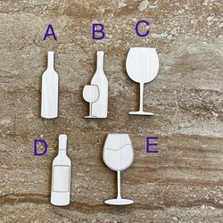 Handmade wooden DIY wine glass or bottle cutout in five unique styles, ready for paint or decorating